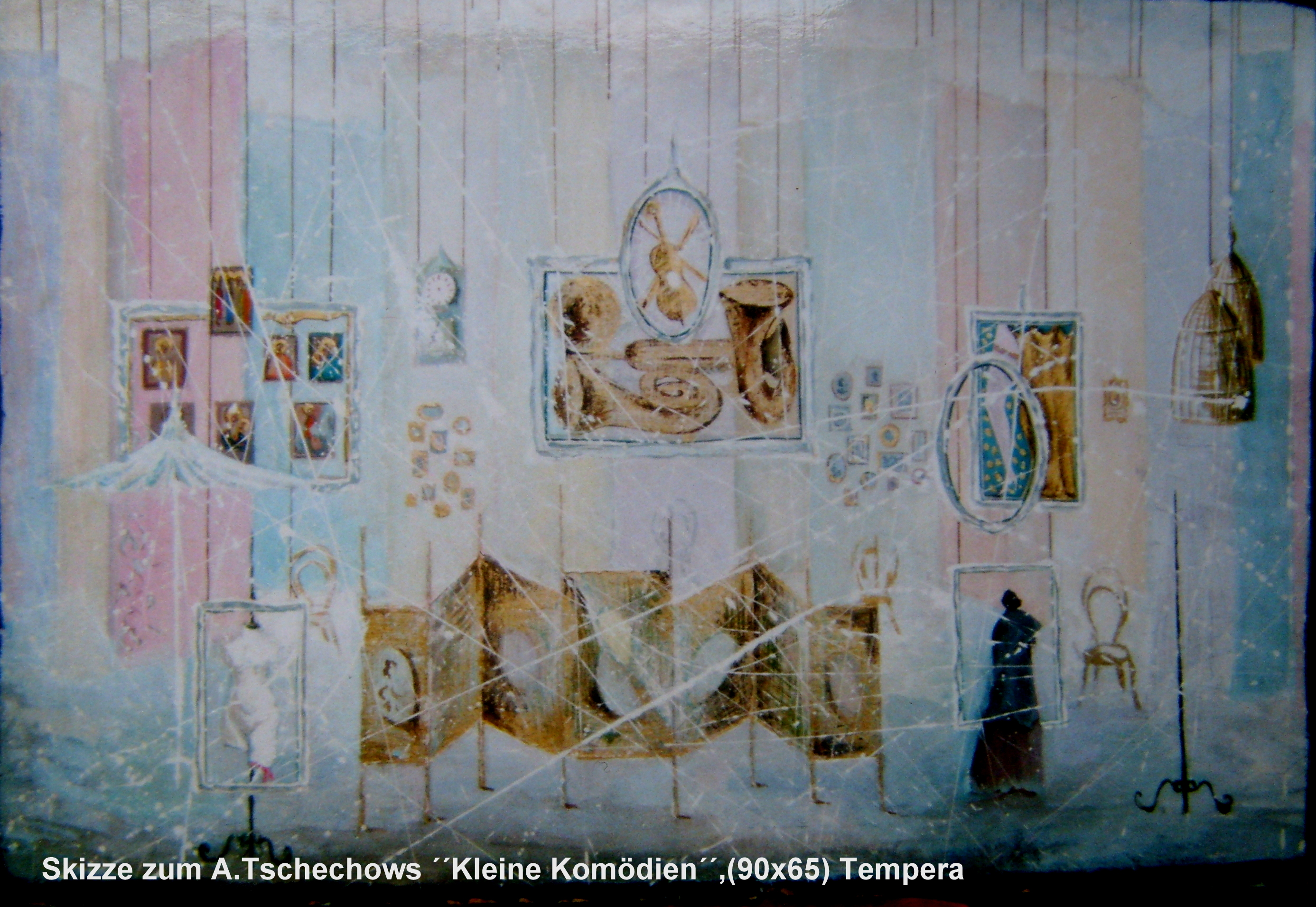 nodar-theatre